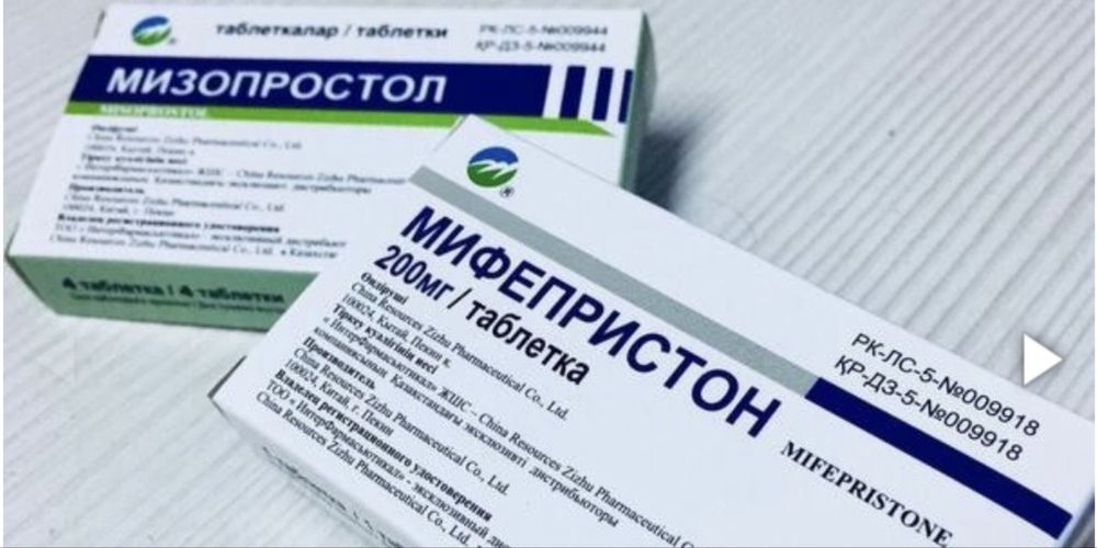 Врач акушер первой категорий