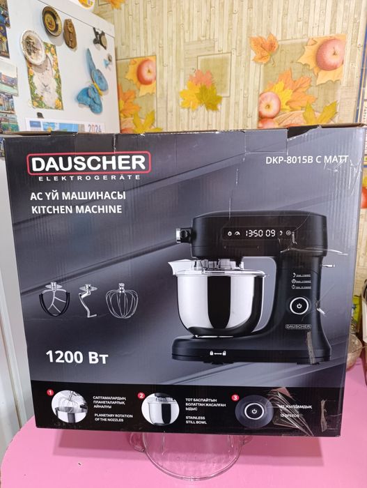 Планетарный миксер "DAUSCHER"