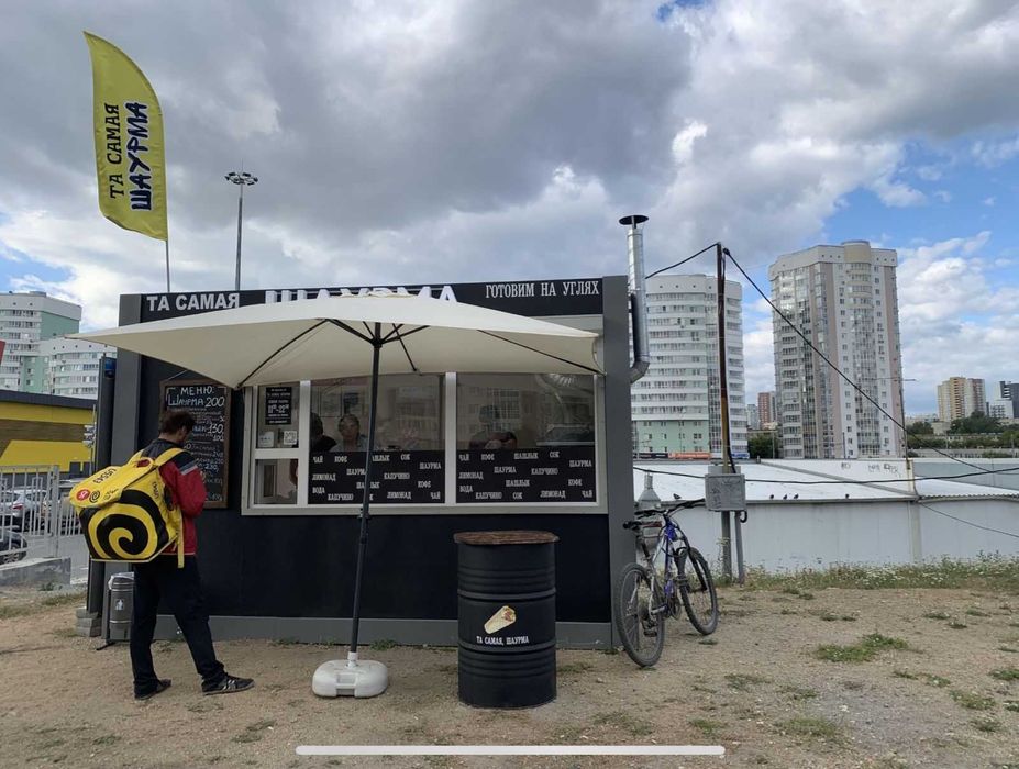 Аренда земли под павильон