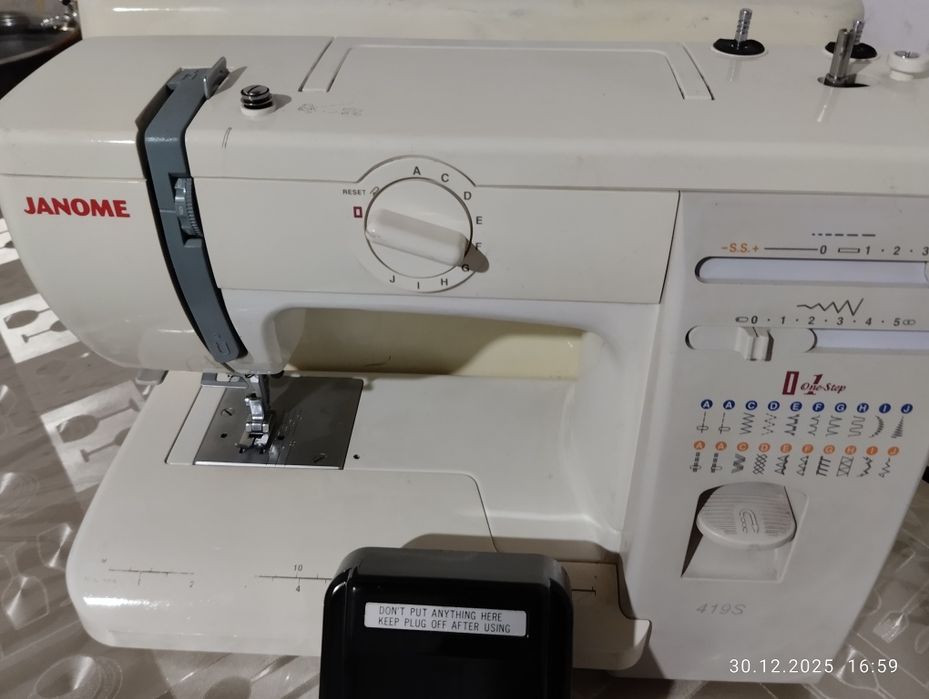 Швейная машинка.Тикув машина