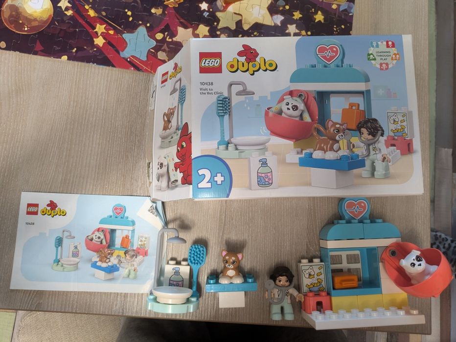 Lego 10438 - Visit to the vet clinic ( 28piese)