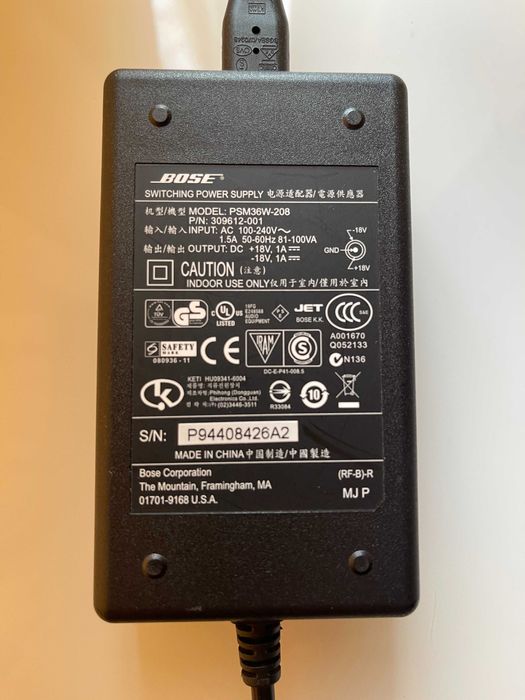 Bose SoudDock Series II music system