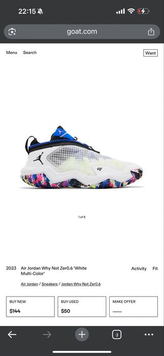 Кроссовки баскетбольные nike jordan why not 6 оригинал