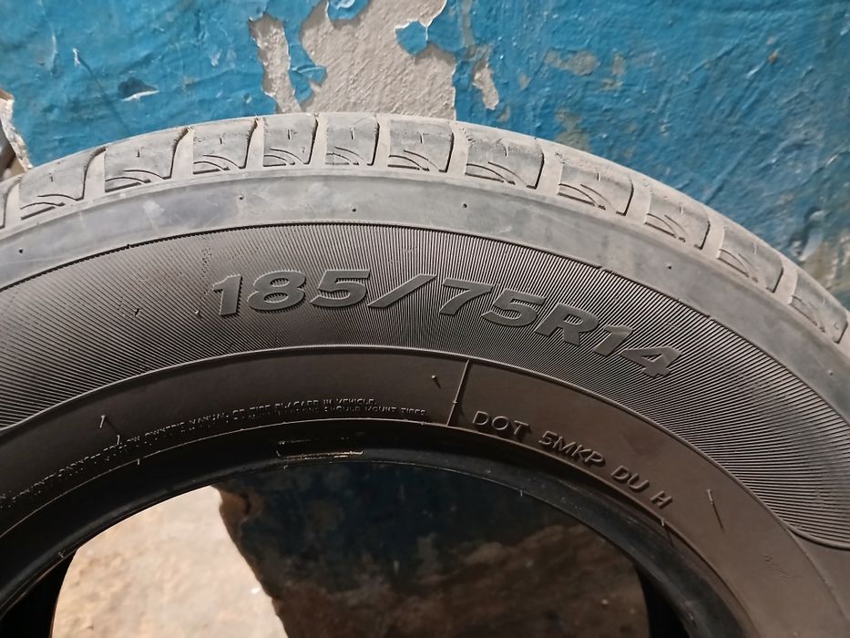 летняя резина R14