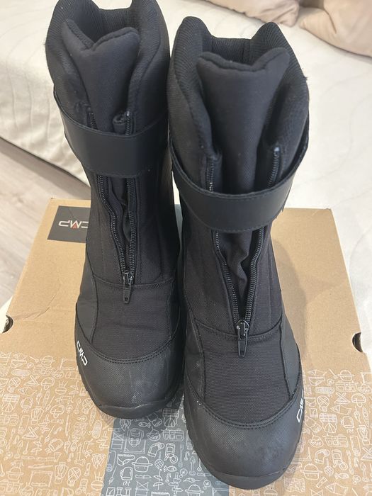 Зимни мъжки ботуши