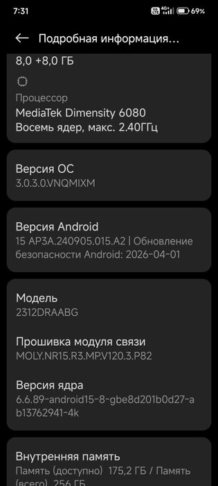 Original Redmi note 13 5 G