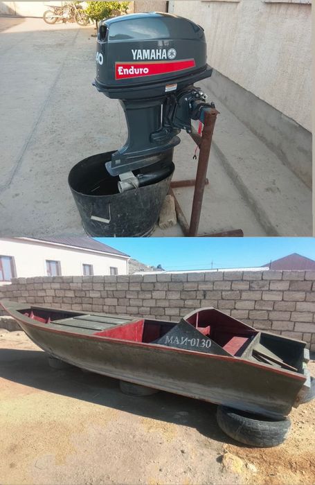 Yamaha 40 қайықпен бірге
