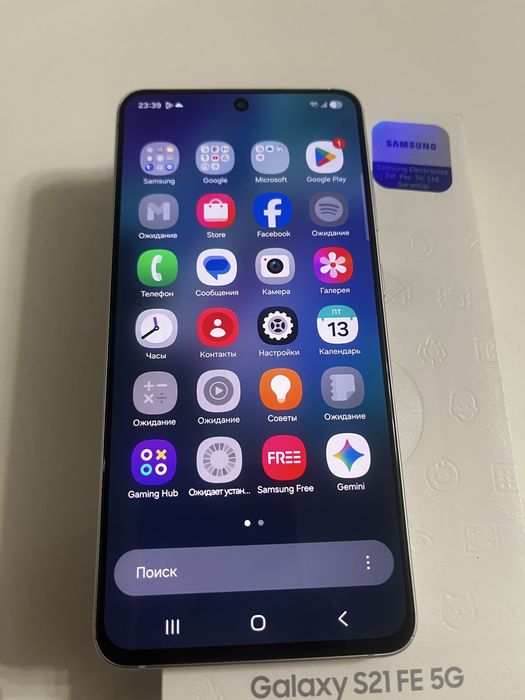 Samsung s 21 fe 8/128 отлично