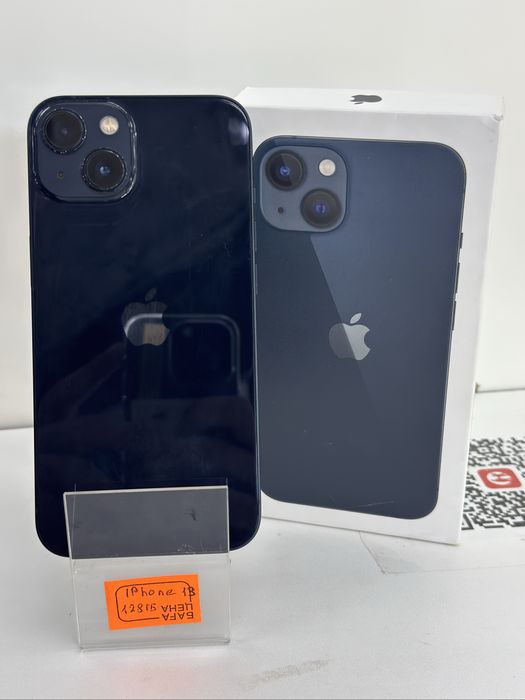 IPhone 13 (с гарантией)