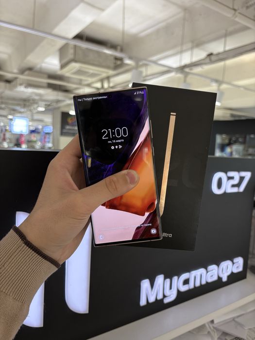 Samsung Note 20 Ultra 256gb