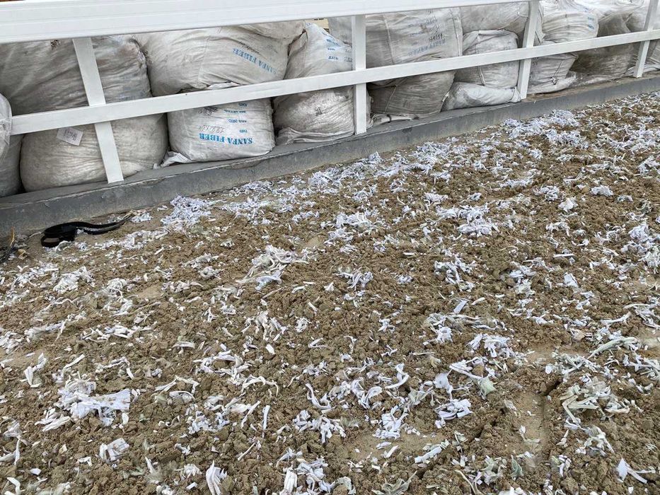 Otxonalar uchun maydalangan geotekstil/Рубленый геотекстиль