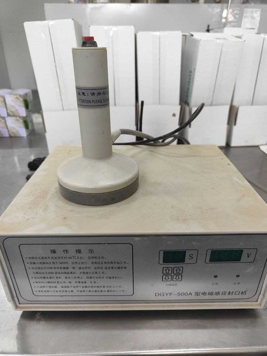 Индукцион запайка аппарати DGYF-500A