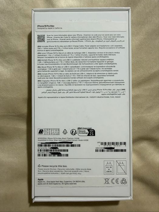 iPhone 16 Pro Max 512GB