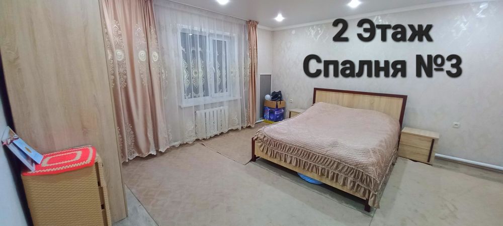 Продам дом в районе ипподрома