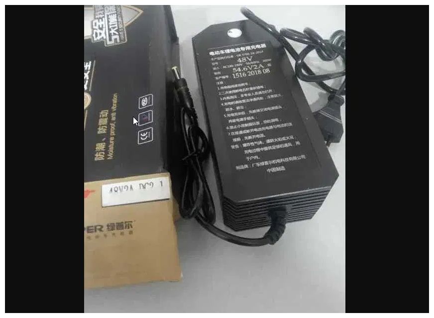 зарядка на 48v для велосипеда и на самокат