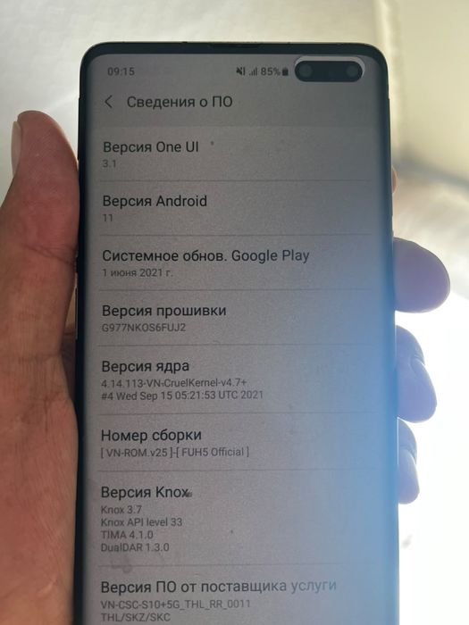 Самсунг с 10 корея с 10