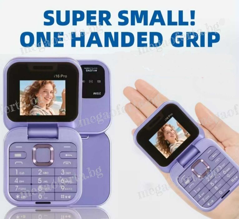 ПРОМОЦИЯ! i16 PRO Мини Сгъваем Мобилен Телефон с две сим карти