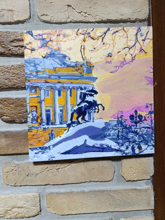 Картины по номерам