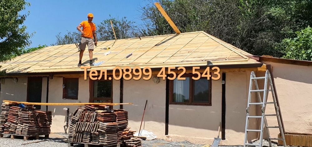 Ремонт на покриви, изграждане на нови покриви,  Благоевград