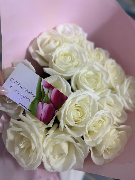 Цветы свежие актобе