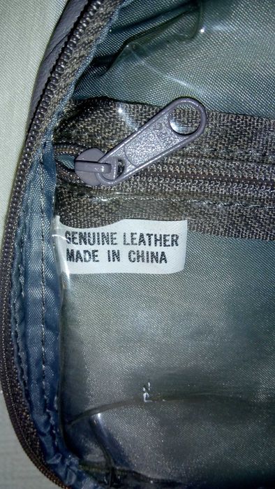 Несесер от естествена кожа