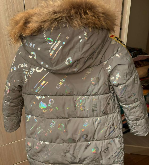 Зимняя детская куртка