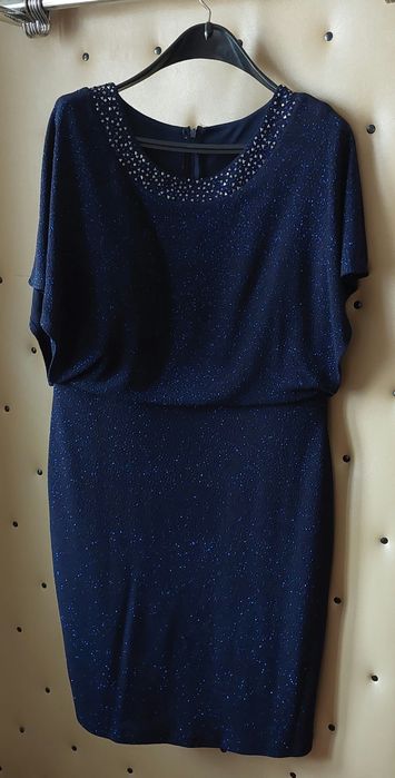 Рокля до коляното