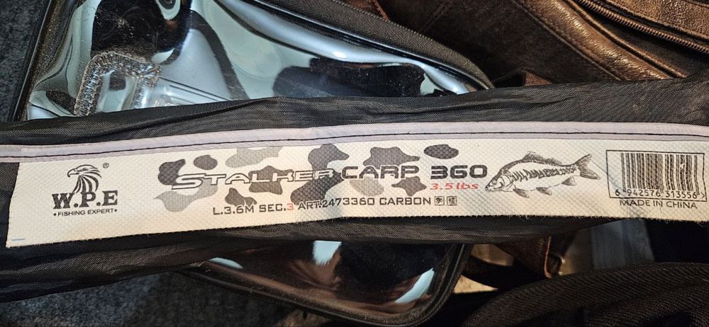 Новая карповая удочка wpe 3.6, 3.5 lb