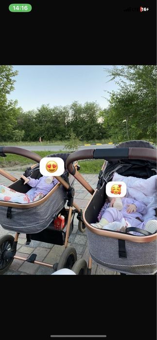 Детская коляска