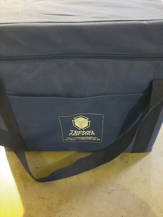 Термоконтинер для