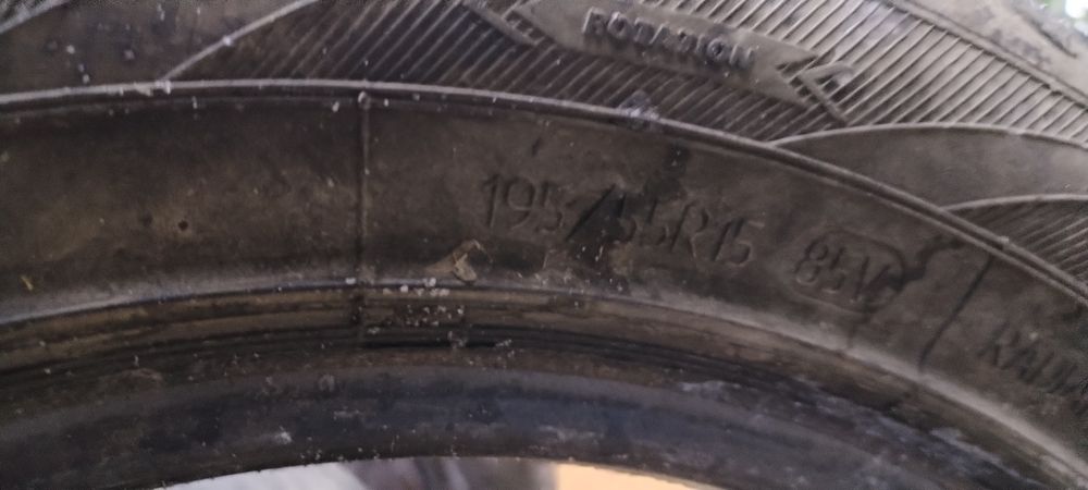 Продам шины на 15