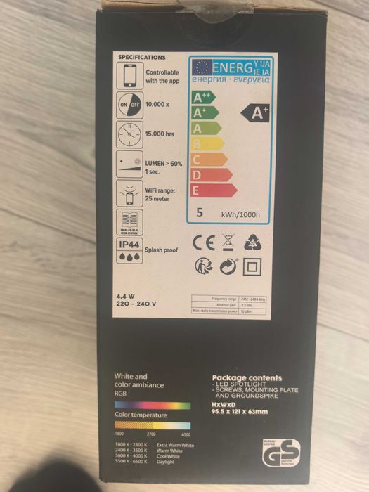 Смарт Контрол лампа и WI-FI