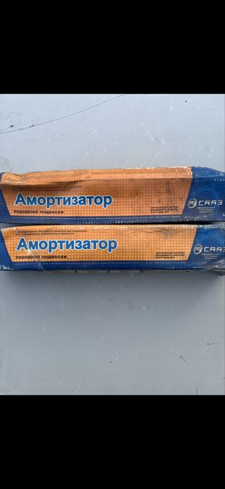 Амортизаторы передней подвески.