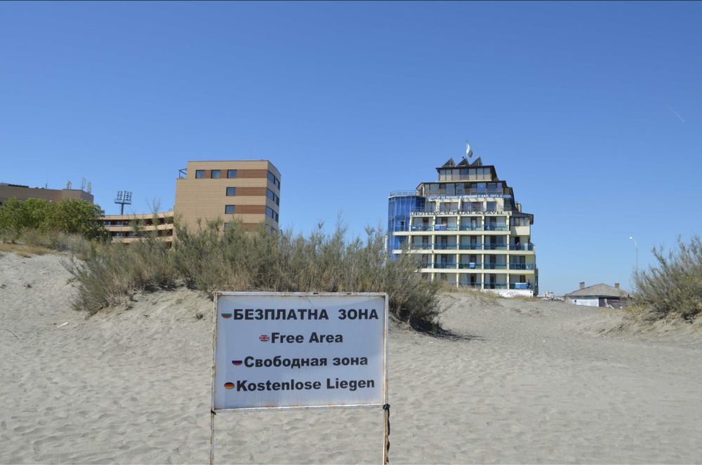 Фамилно студио на първа линия в Поморие