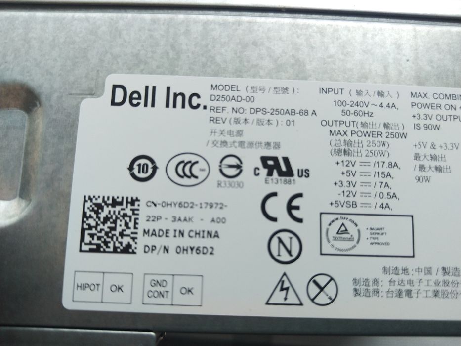 Продам оригинальные блоки питания для компьютера и моноблока DELL