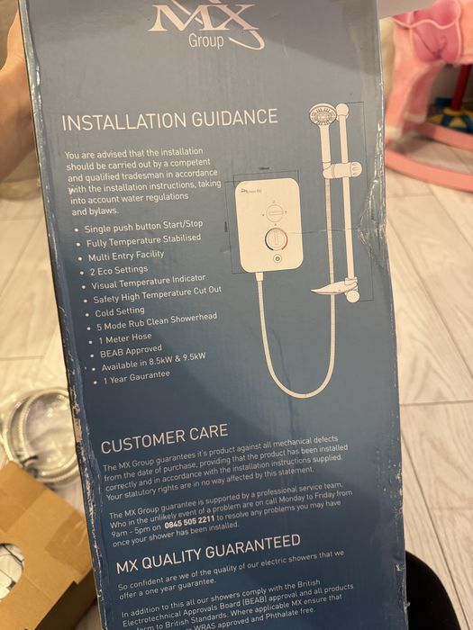 Sistem de dus electric nou, sigilat