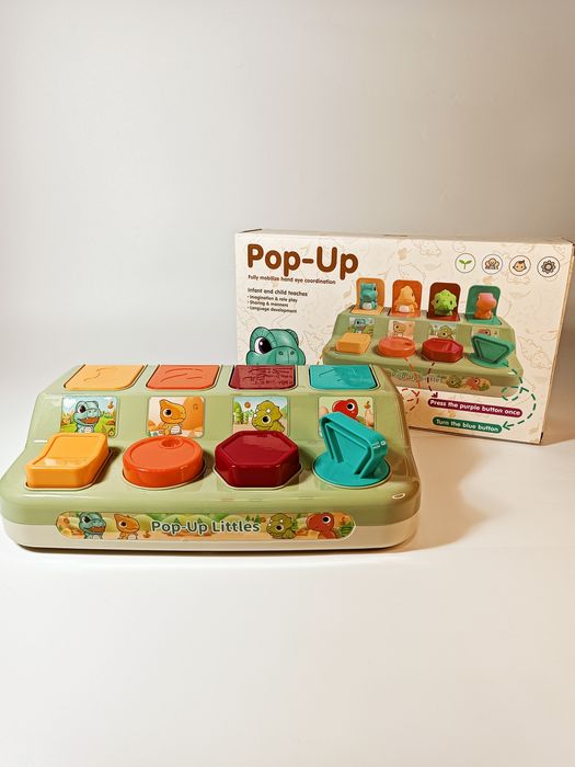 Pop up с динозаврами