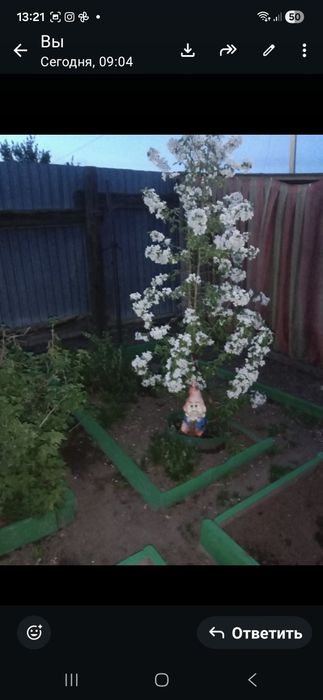 Продам дом или обмен