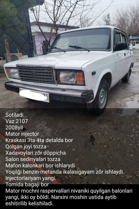 Ваз 2107 инжектор сотилади 2008 йил юргани 91000