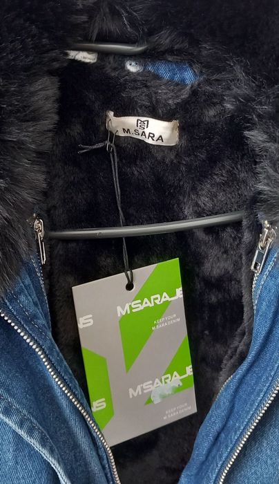 Ново страхотно яке