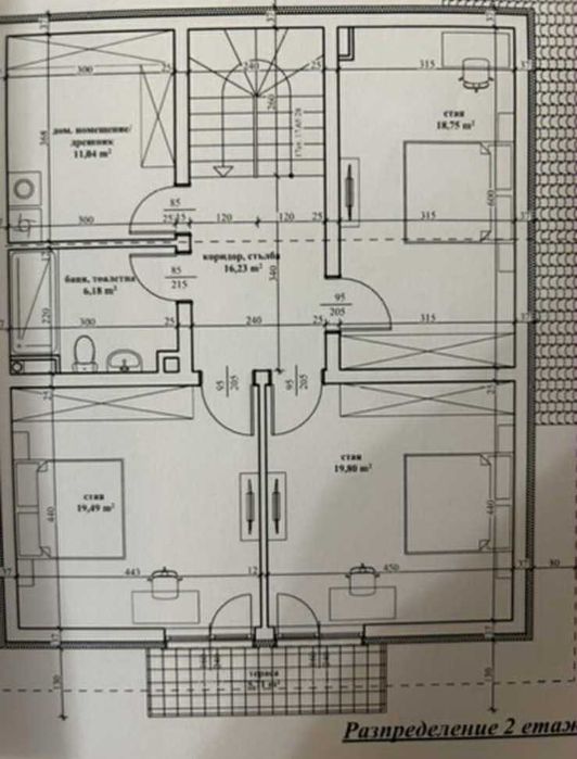 Продава се Парцел в Карлово - 550 кв.м за 264 €/кв.м - Снимка #5