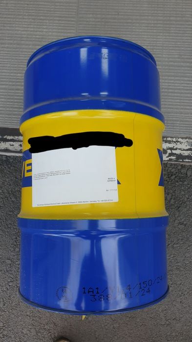 Продается бочка 60л из под масла.