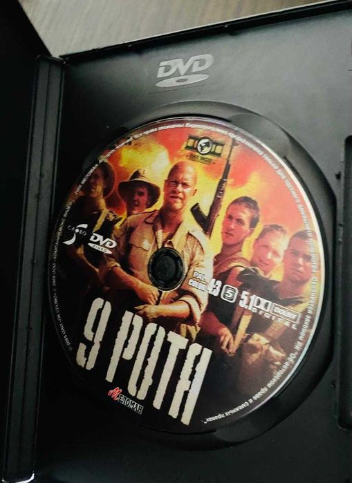 Продам фильмы на DVD