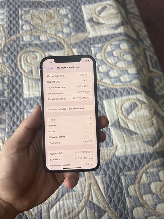 Iphone 12pro 256gb айфон