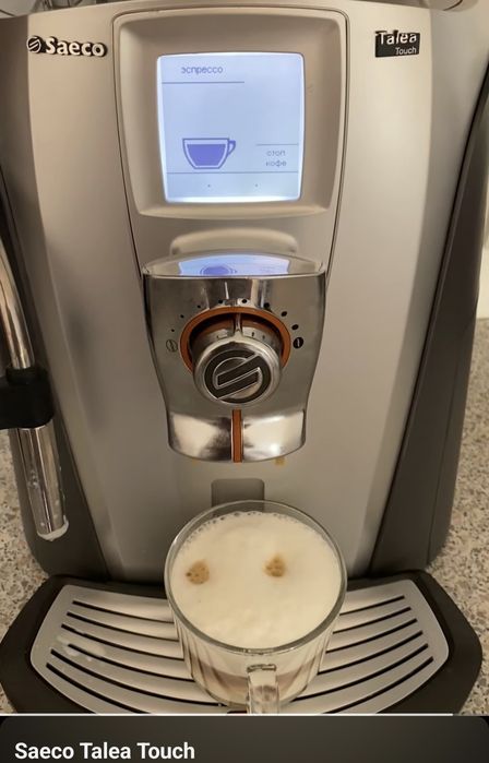 5 aparate de cafea funcționează cu cafea boabe spumează și laptele fac capucino