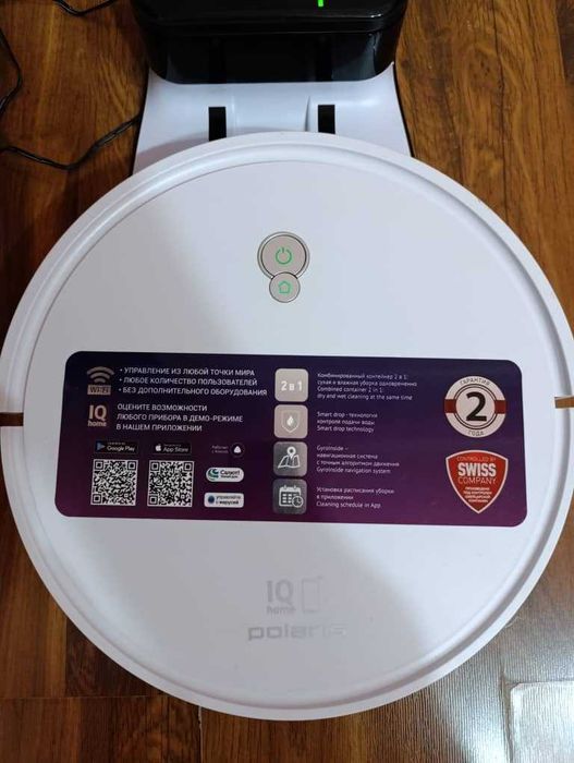 Робот-пылесос Polaris PVCR G2 0726W Wi-Fi IQ Home