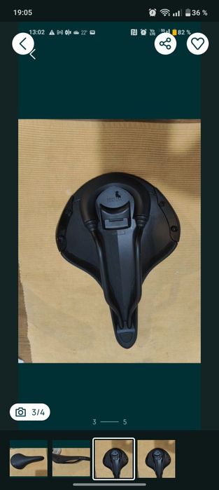 Șa Gravel Fizik Terra Argo X3 150 mm Noua!!!