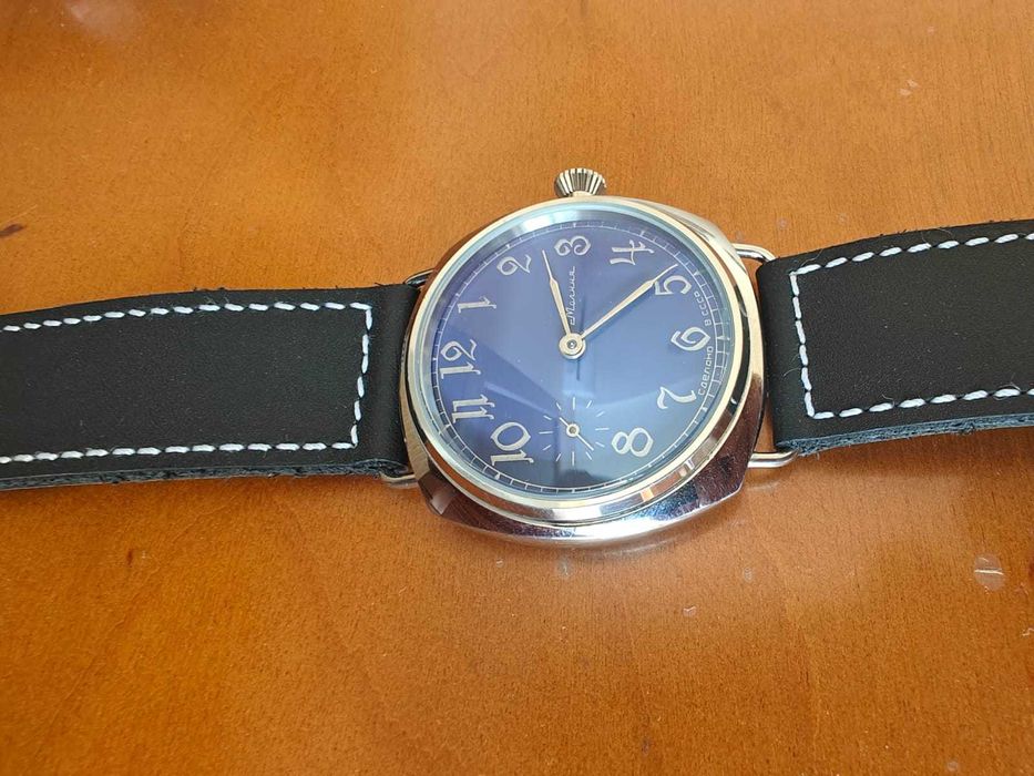 Наручные марьяжные часы Молния