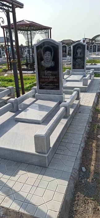 Памятники