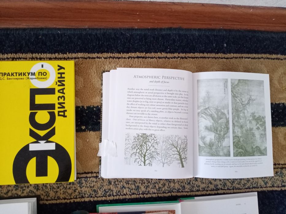 Книги по дизайну и искусстве